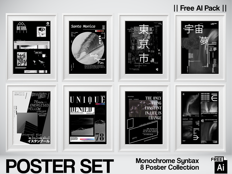 Monochrome Syntax — 8 Free AI Posters