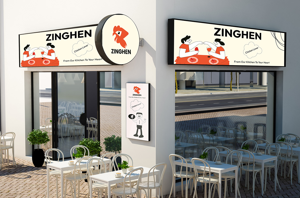 ZINGHEN – Modern Chicken Brand Logo Design Image 2