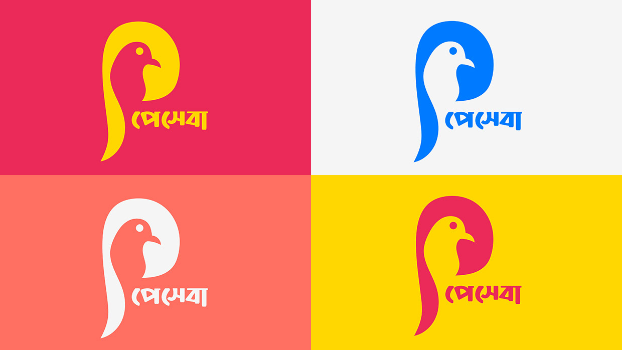 Abdul Mumin – Personal Portfolio Image 5