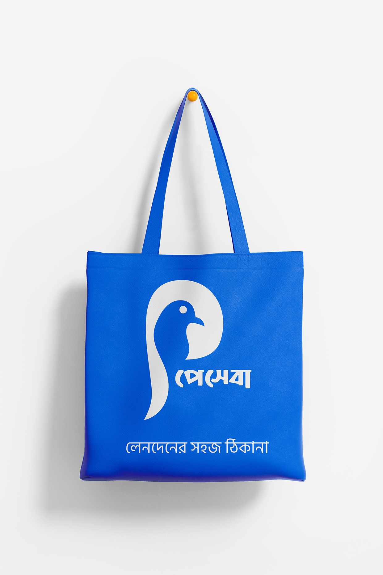 Payseba – Mobile Banking Branding Design Image 10