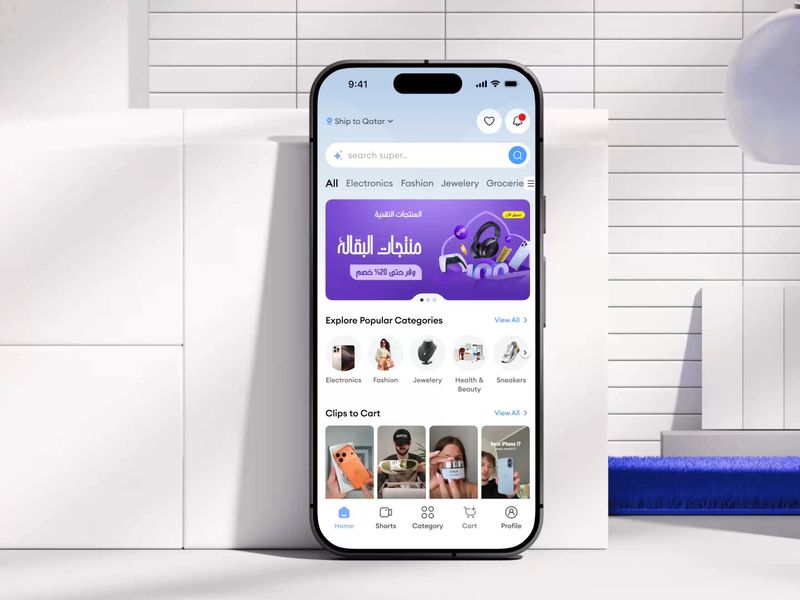 Cartsy | AI eCommerce Mobile App | Sleeko