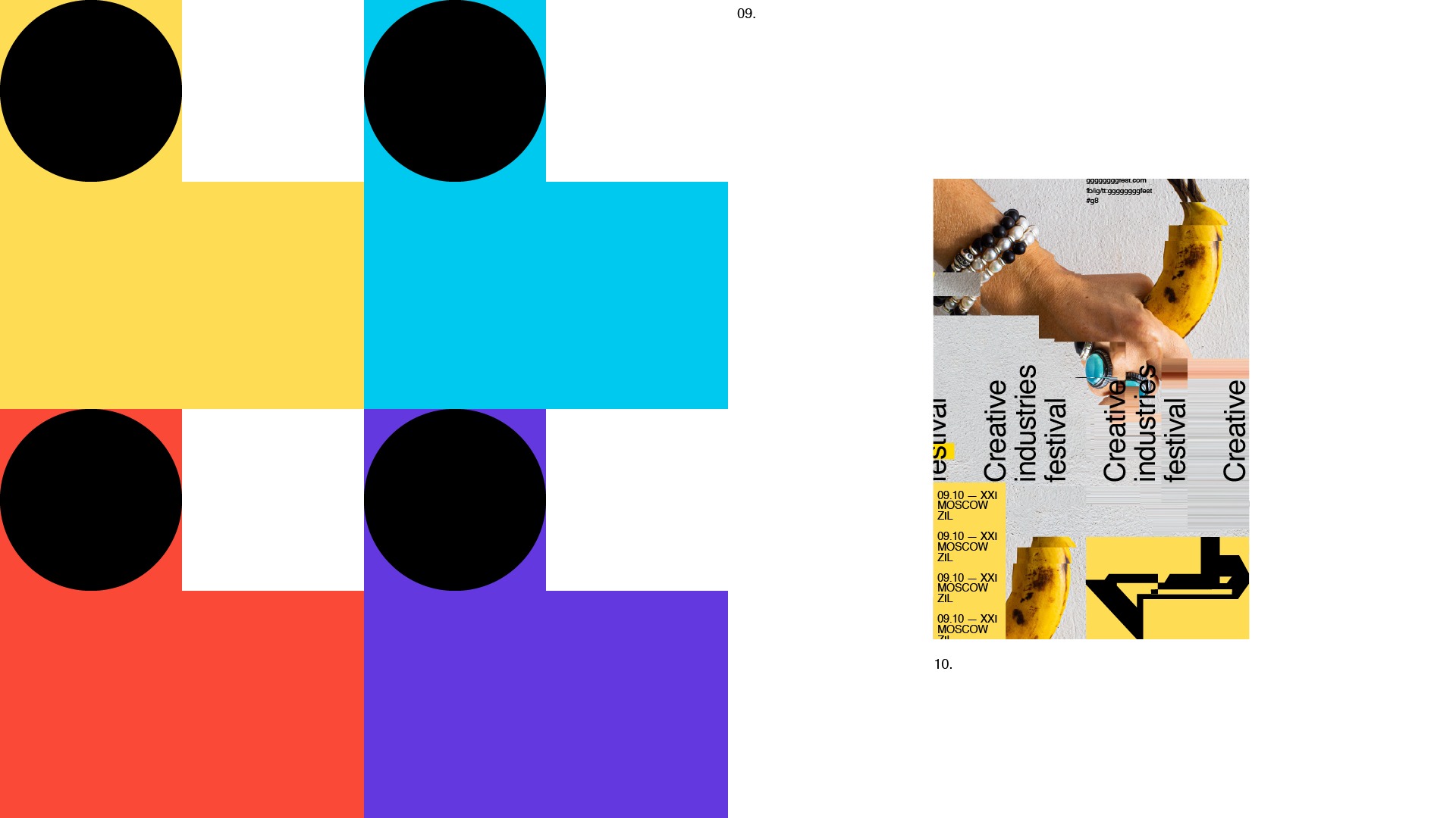 G8 identity: the creative community manifesto Image 4