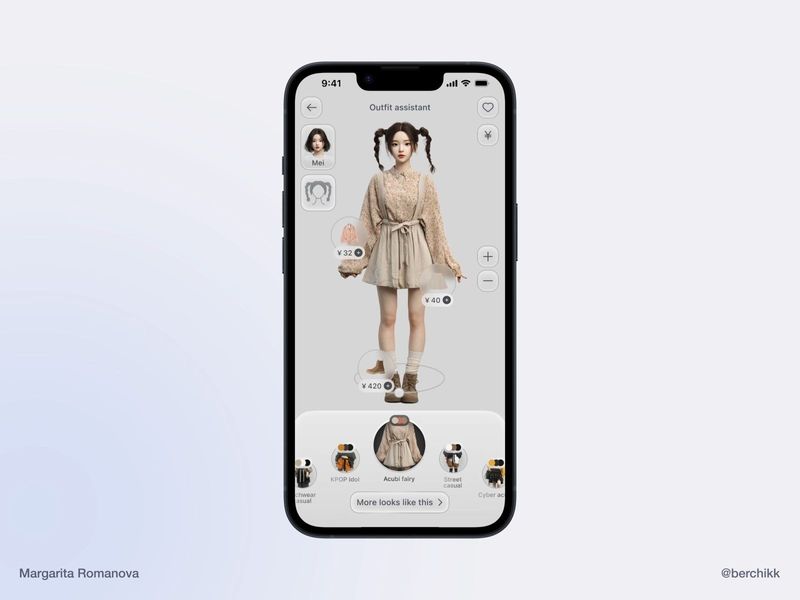 AI outfit assistant
