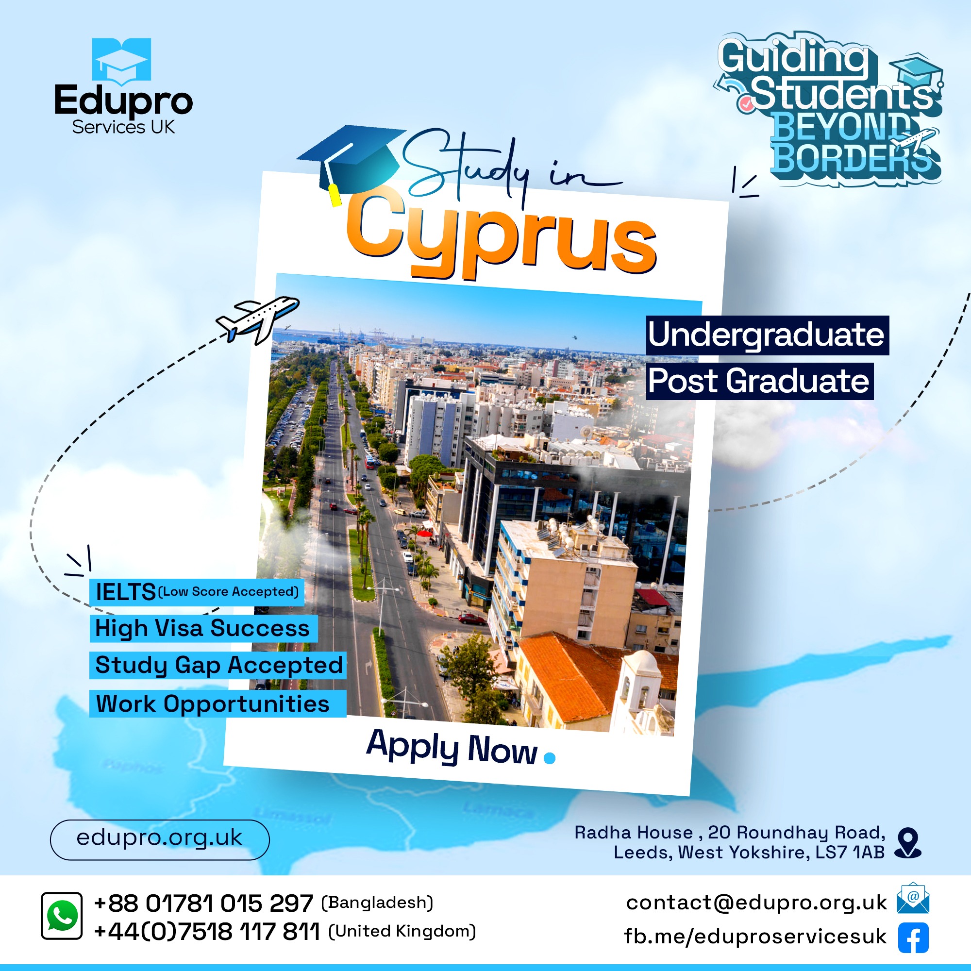 Study Abroad social media | Promotional Ads Image 4