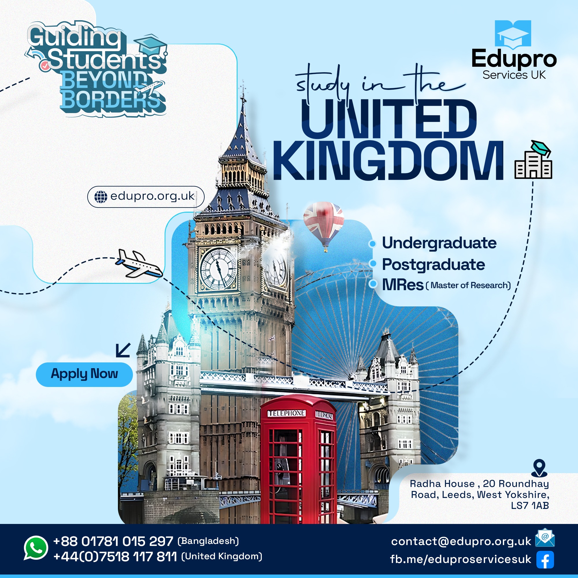 Study Abroad social media | Promotional Ads Image 6