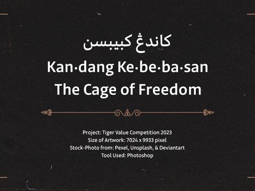 The Cage of Freedom