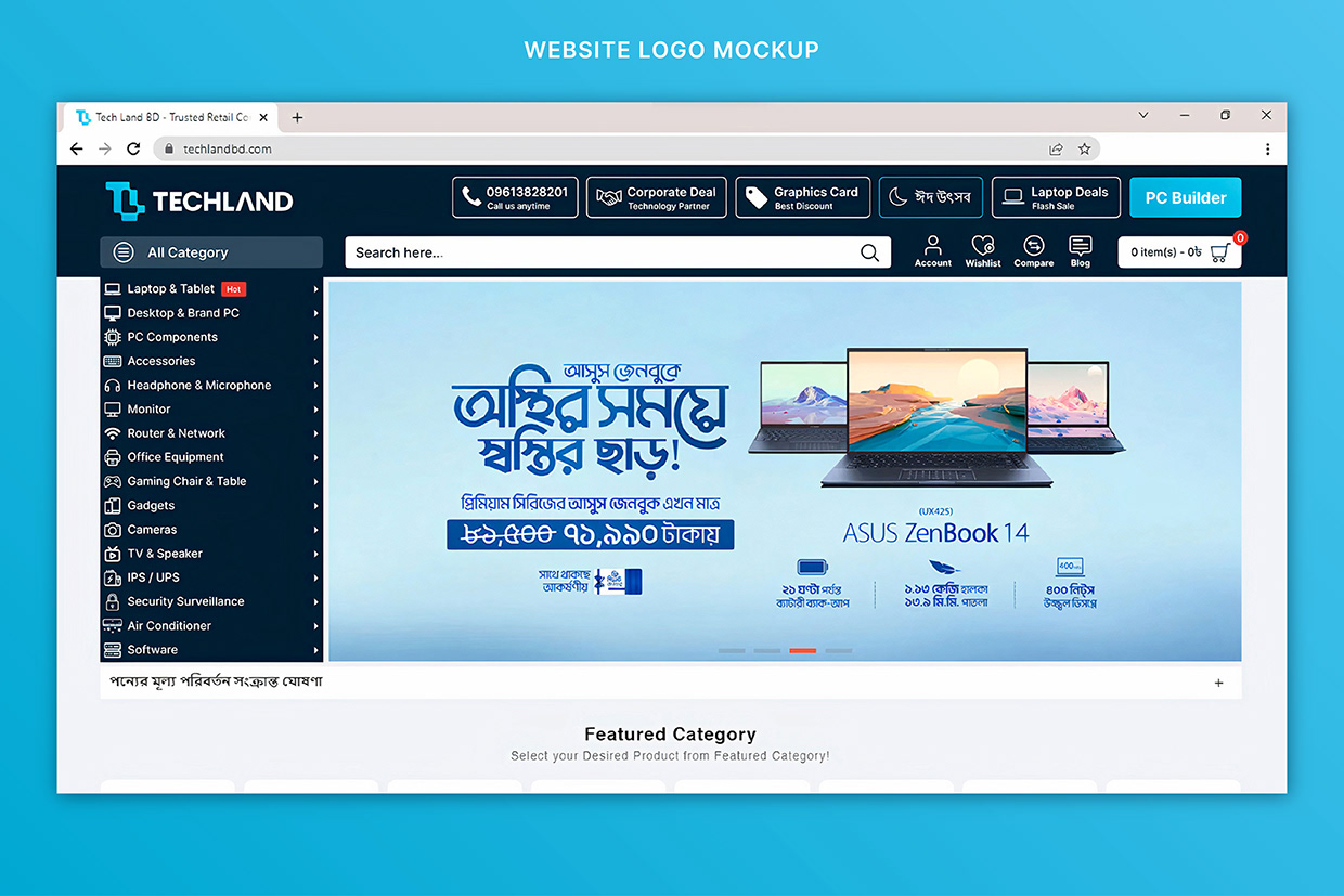 TECHLAND Rebranding Image 14
