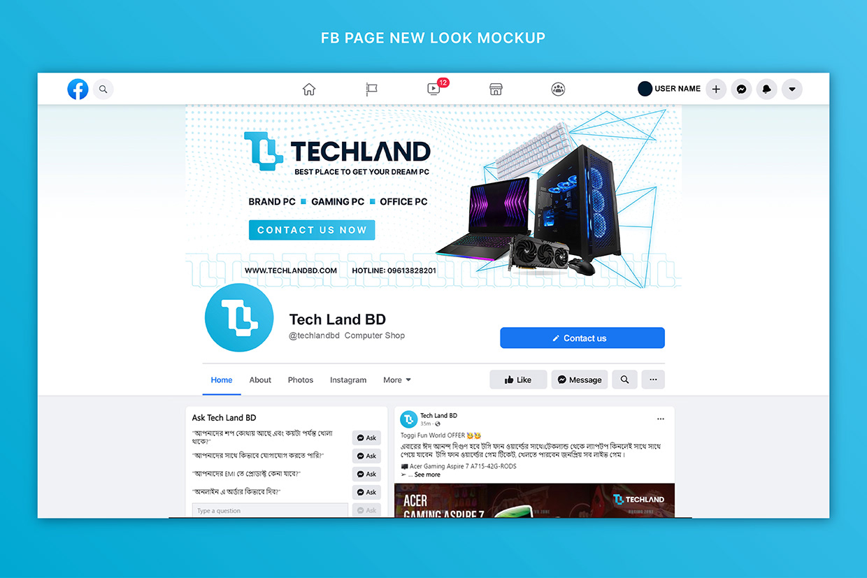 TECHLAND Rebranding Image 16