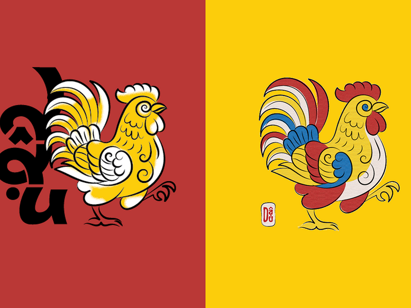 Dậu – Vietnamese Folk Rooster Illustration