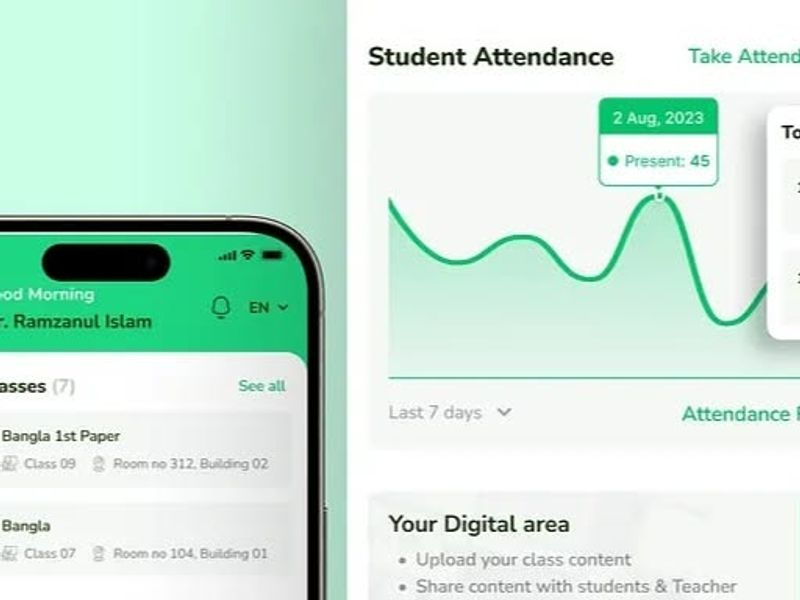 School Management App 