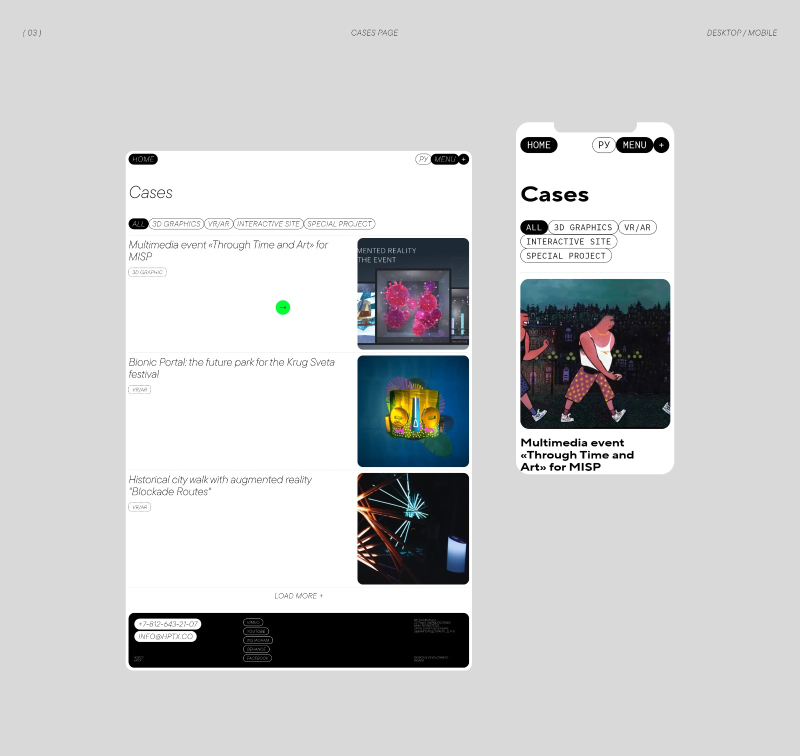 Website design: landings, promo, special projects Image 5