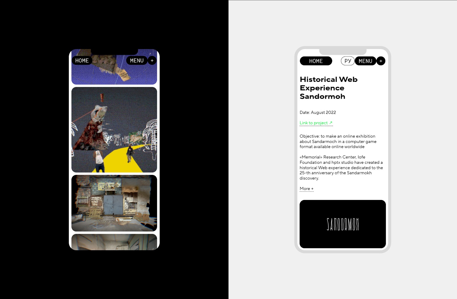 Website design: landings, promo, special projects Image 7