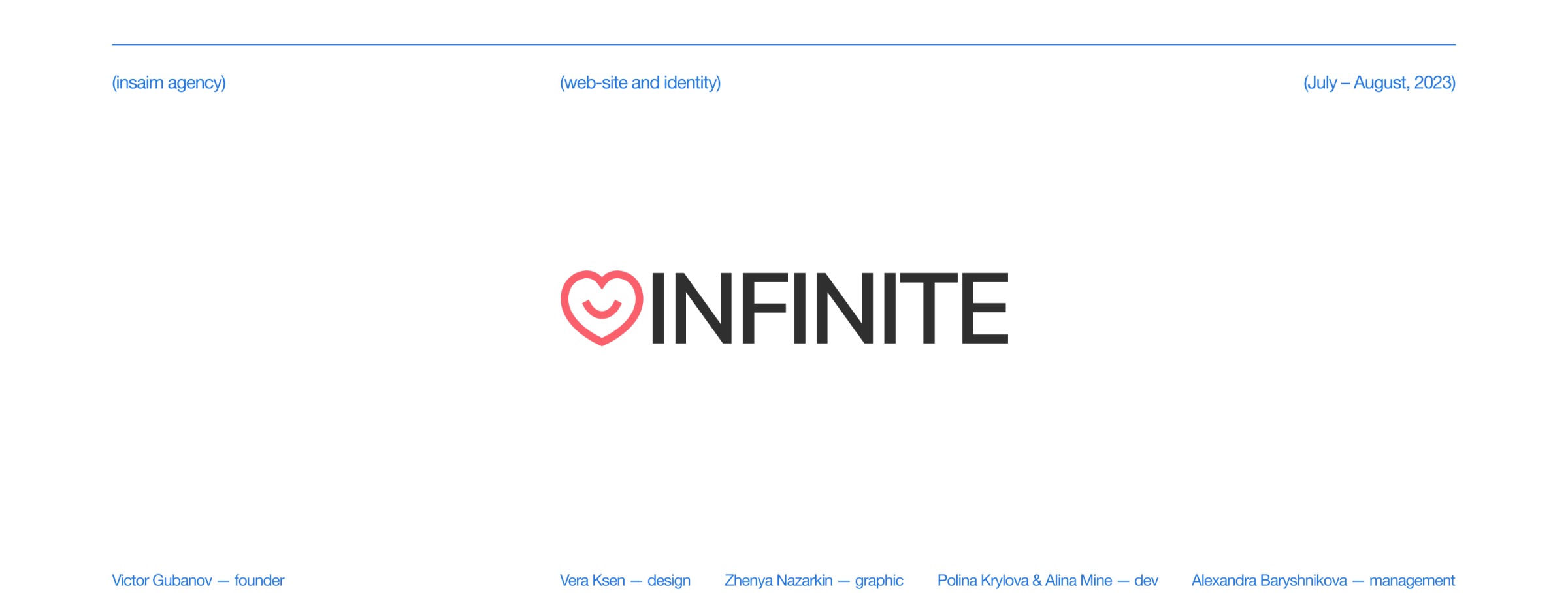 Infinite | Website and Identity Image 0