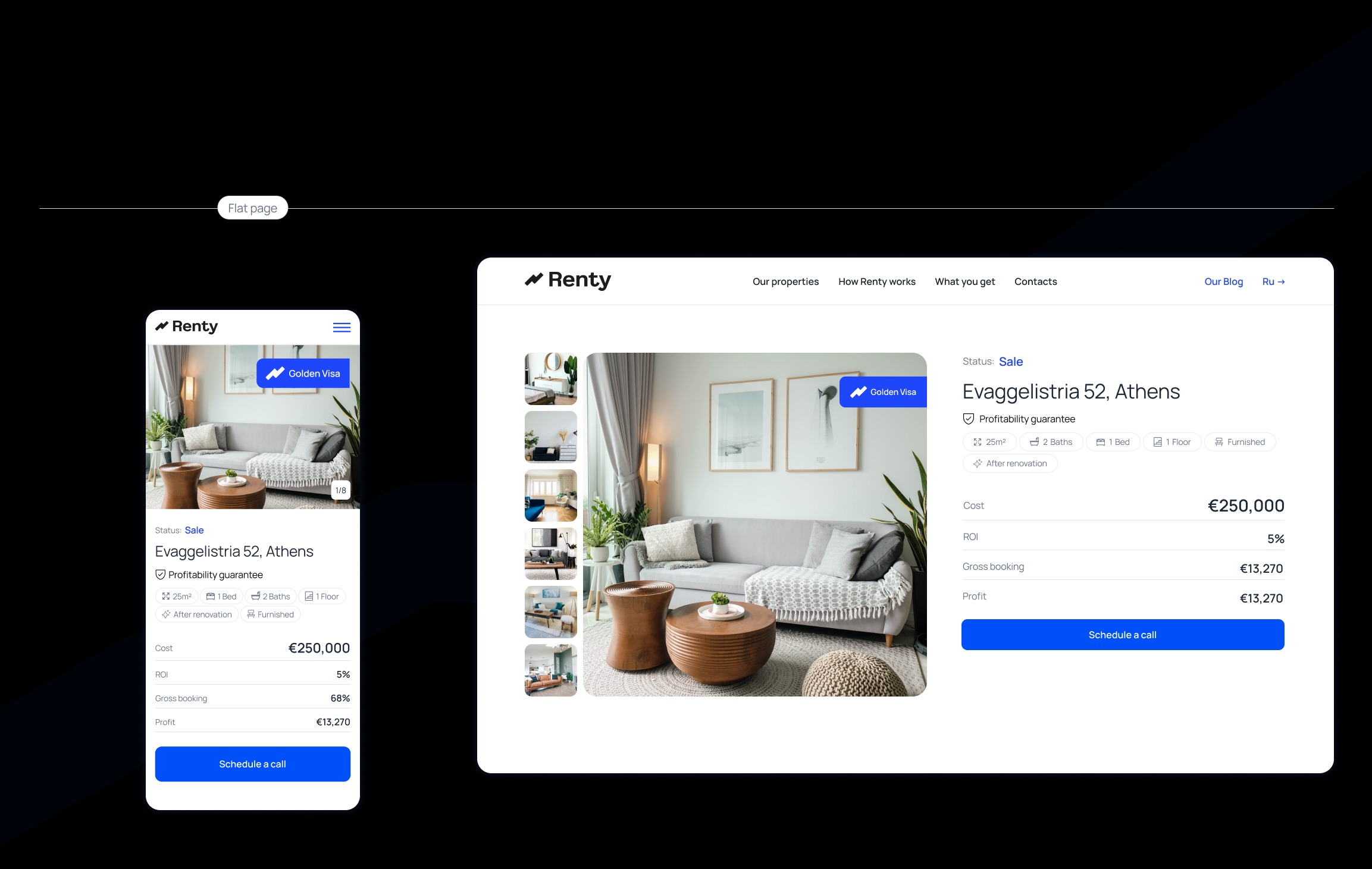 Website | Renty Image 2