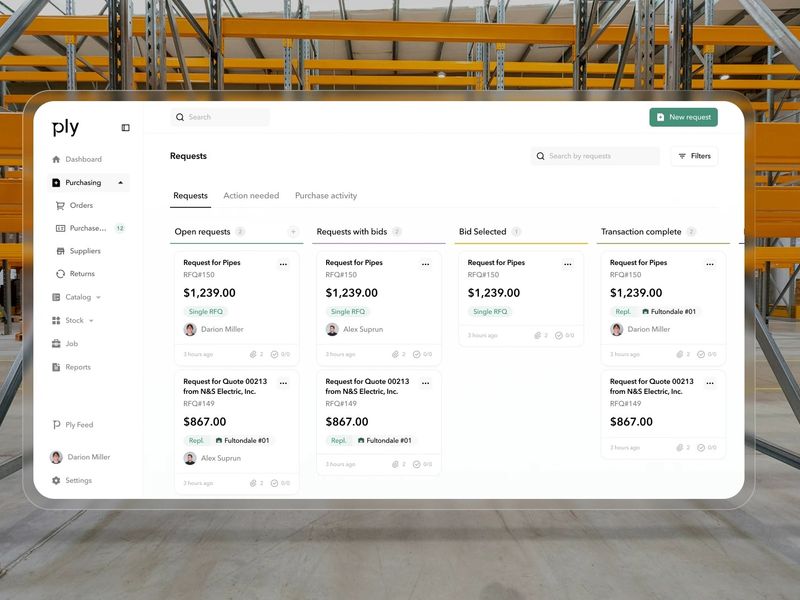 Ply - Inventory Management