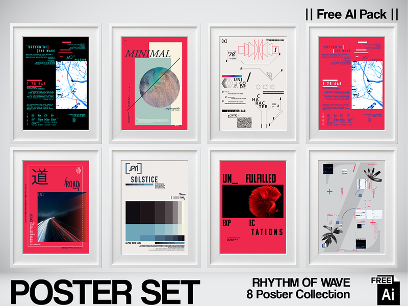 RHYTHM OF THE WAVE — Experimental Poster Collection