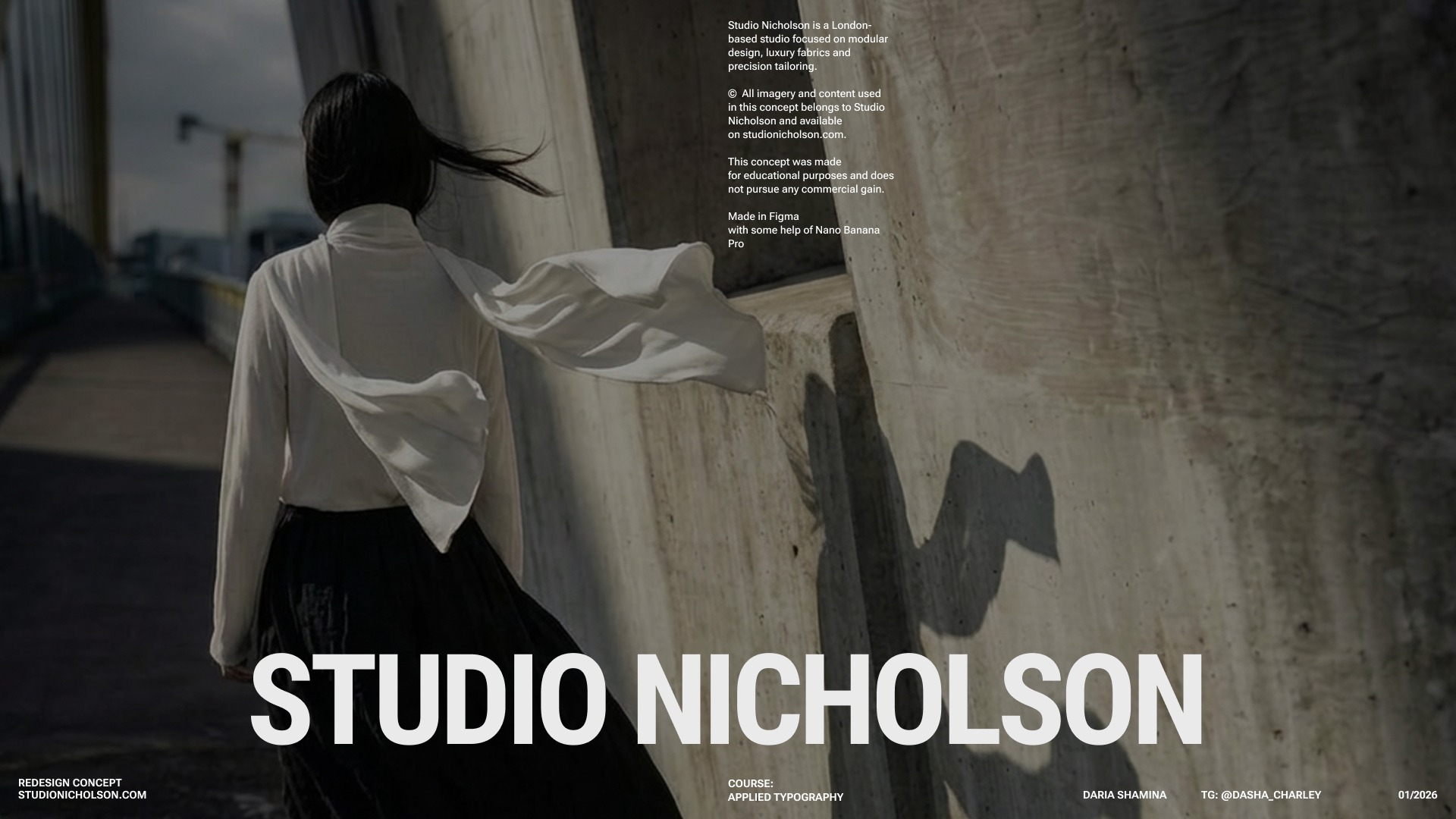 Studio Nicholson redesign concept Image 6