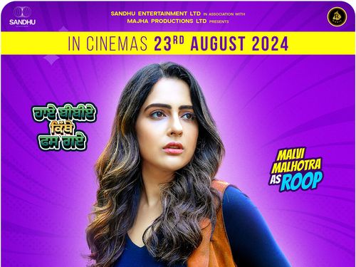 CHARACTER POSTERS FROM "HBKFG" | Punjabi Film