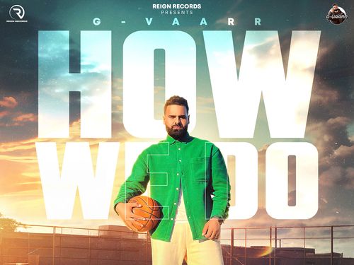 HOW WE DO | PUBLICITY DESIGN