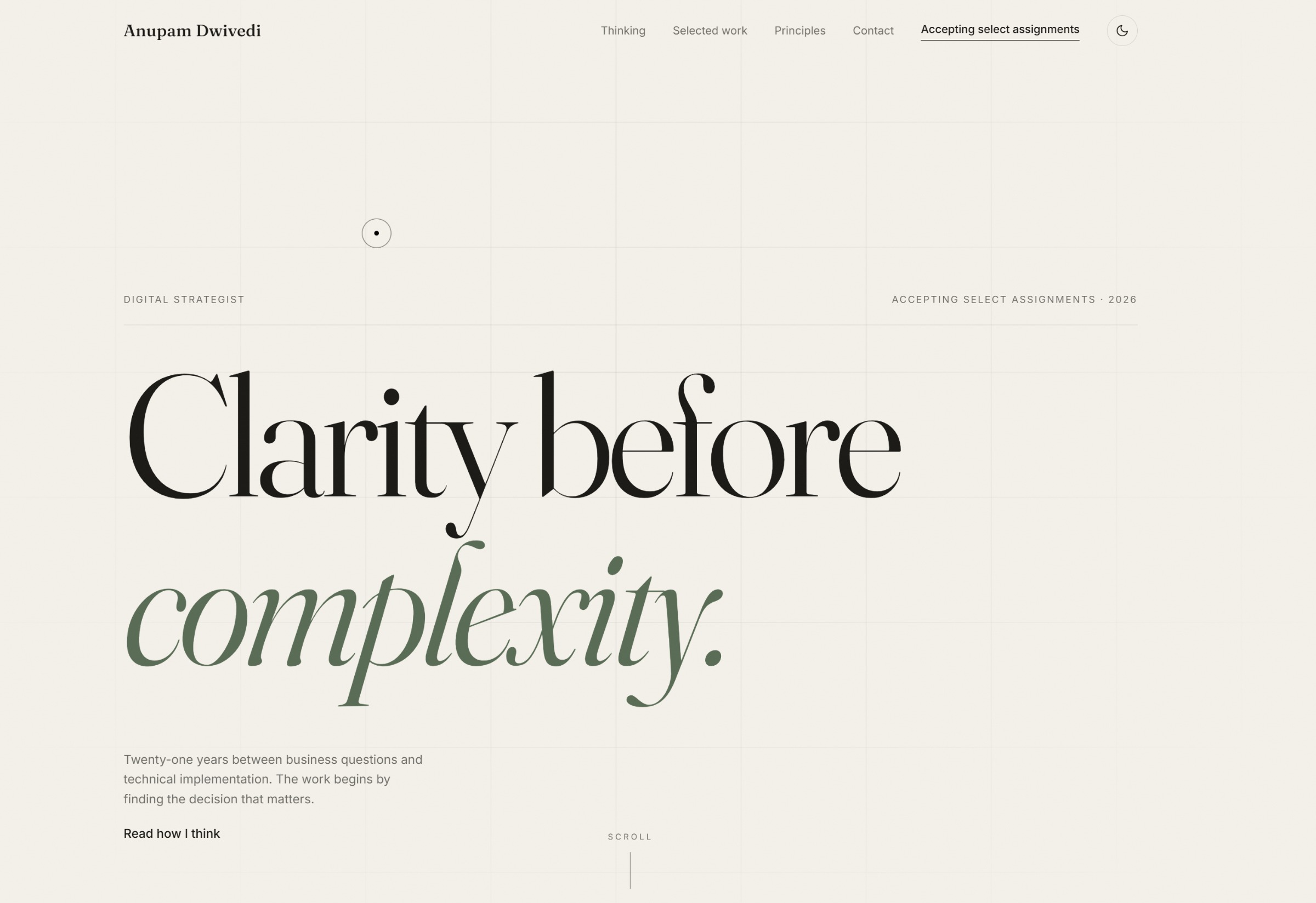 Anupam Dwivedi — Clarity before complexity
