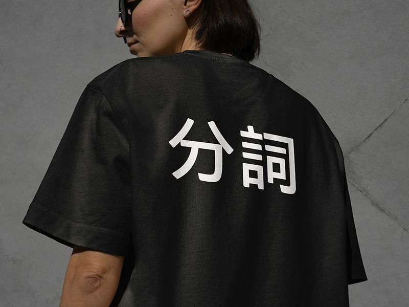 Luxury Streetwear Logo Branding | Fashion Branding