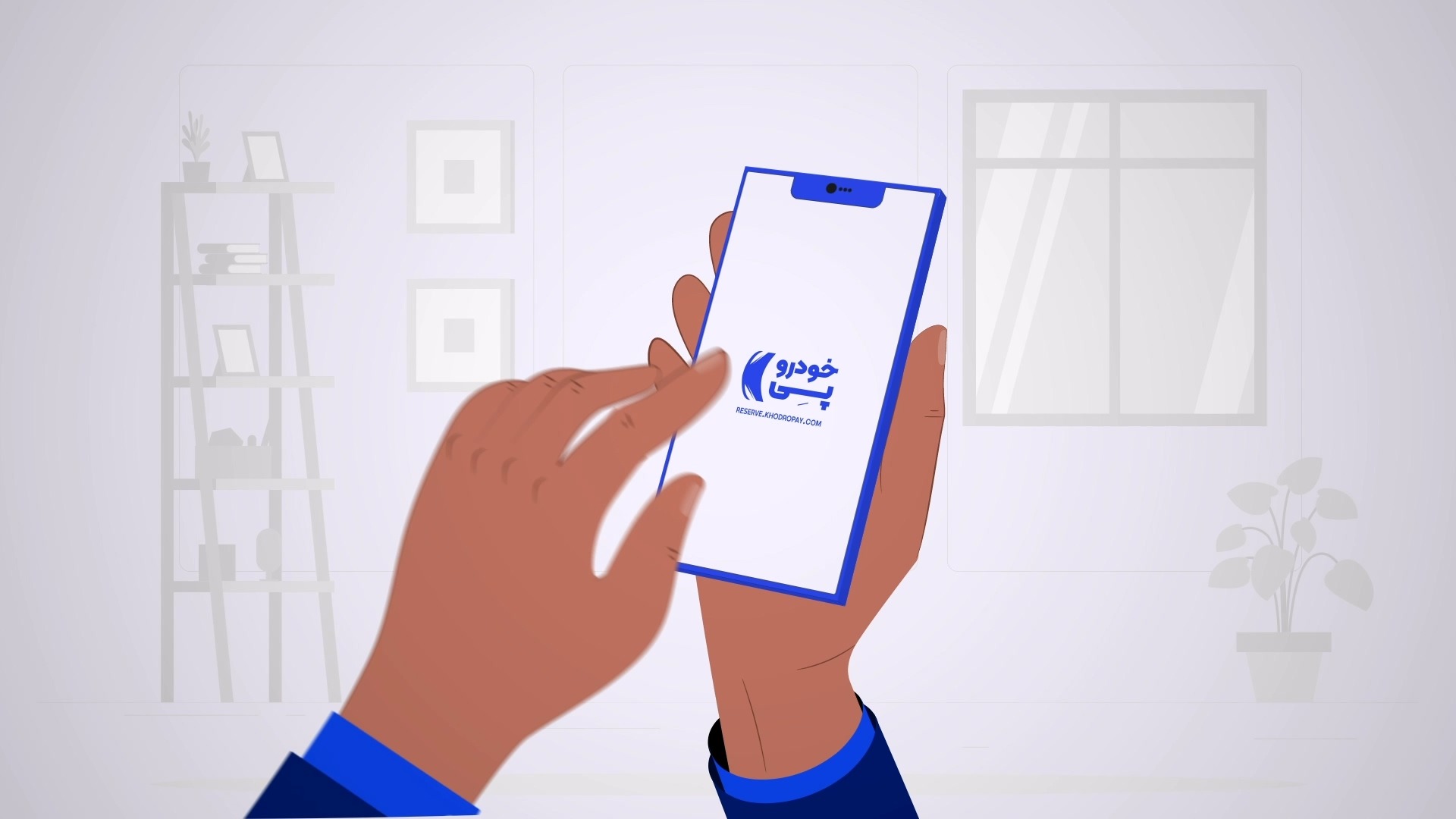 KhodroPay Explainer Video