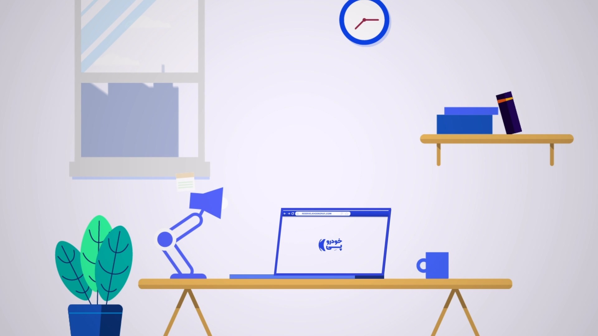KhodroPay Explainer Video Image 1