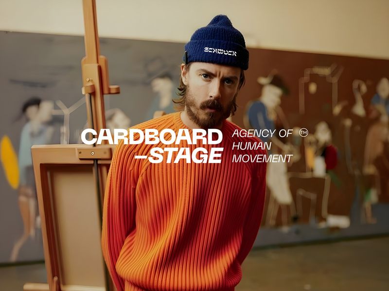 Cardboard Stage Branding | Orbix Studio