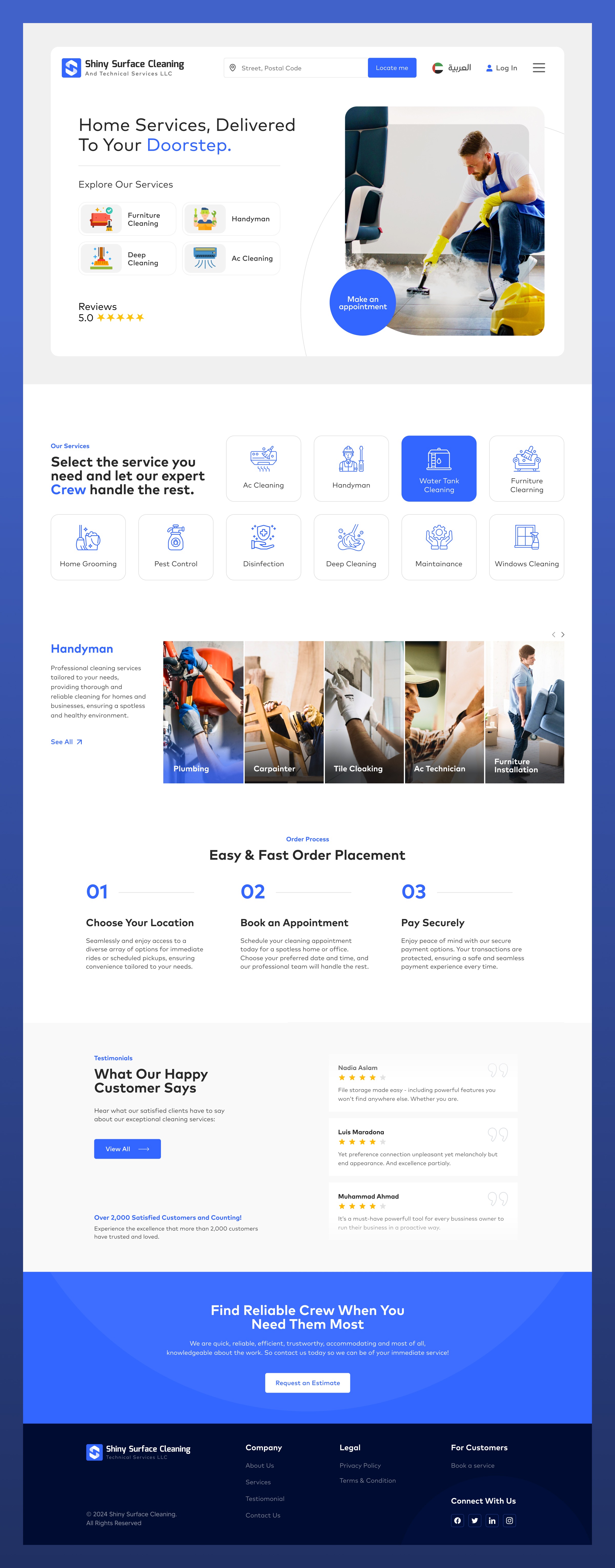 Home Services Website UI Design - Shiny Surface Image 1