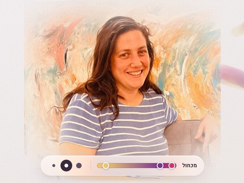 Merav Shaked | Designer and product building with AI