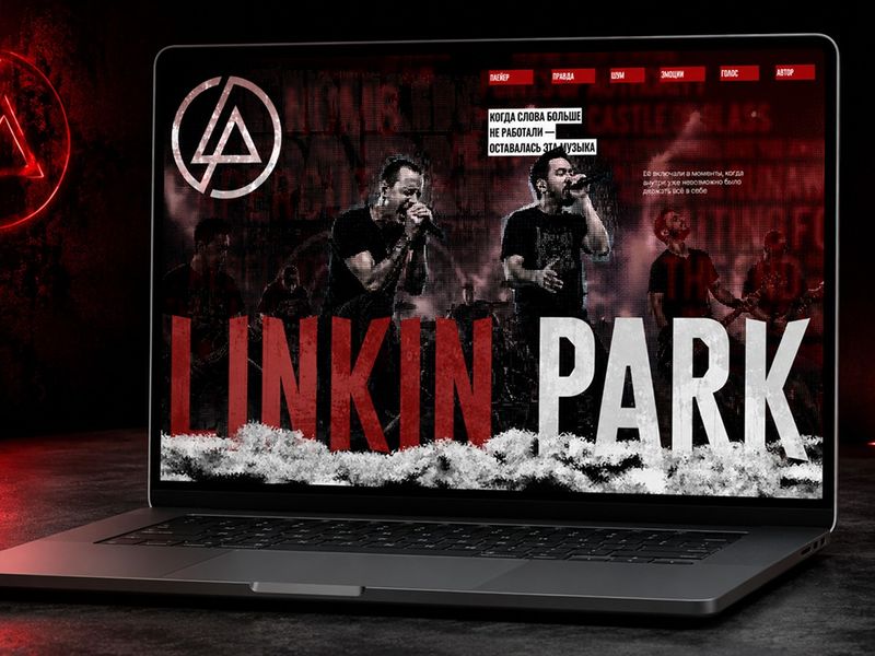 Linkin Park — креативный digital-проект о музыке и эмоциях