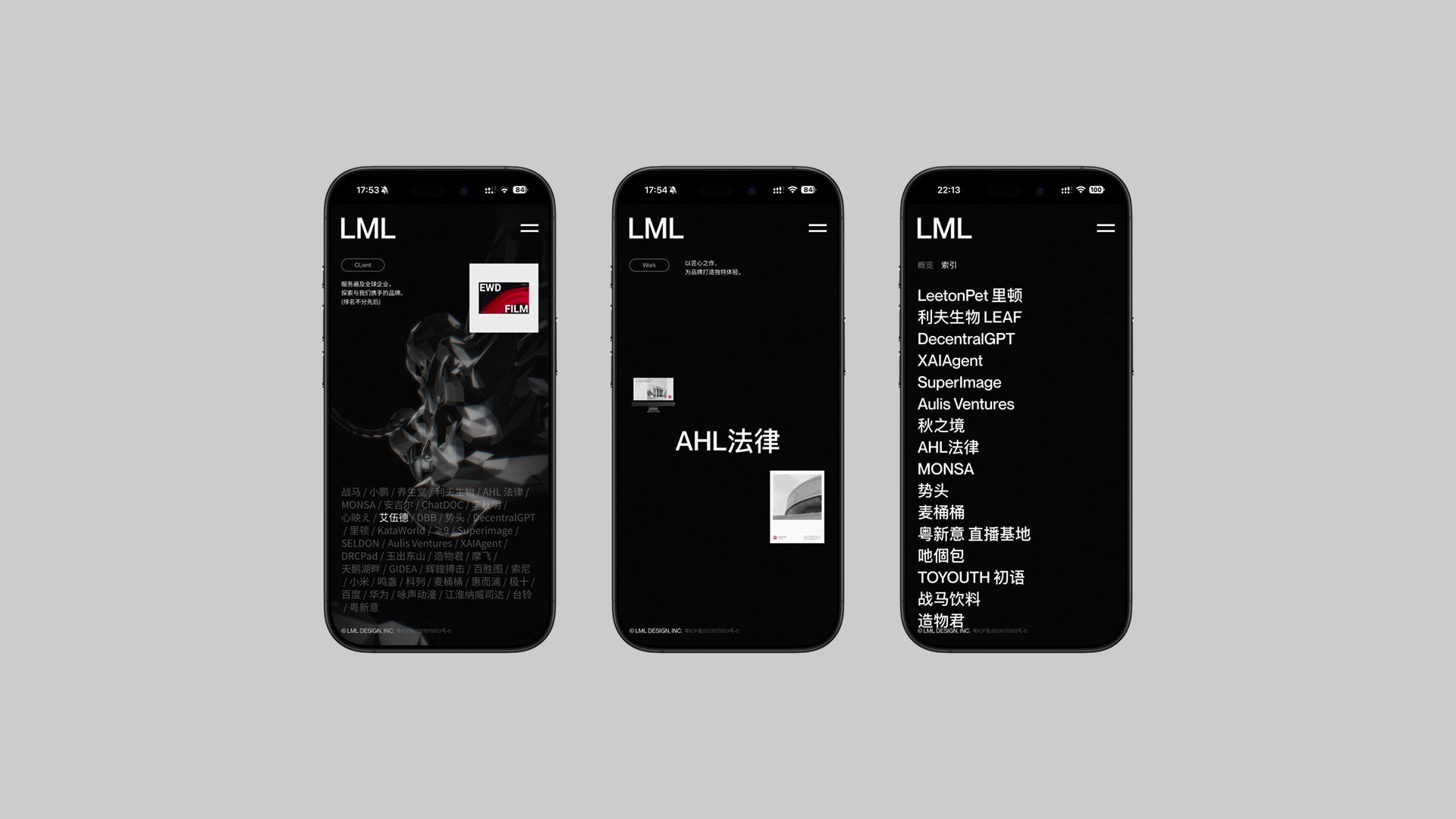 LML Design Studio Image 1