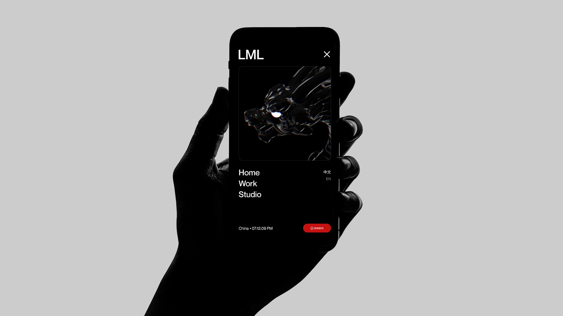 LML Design Studio Image 4