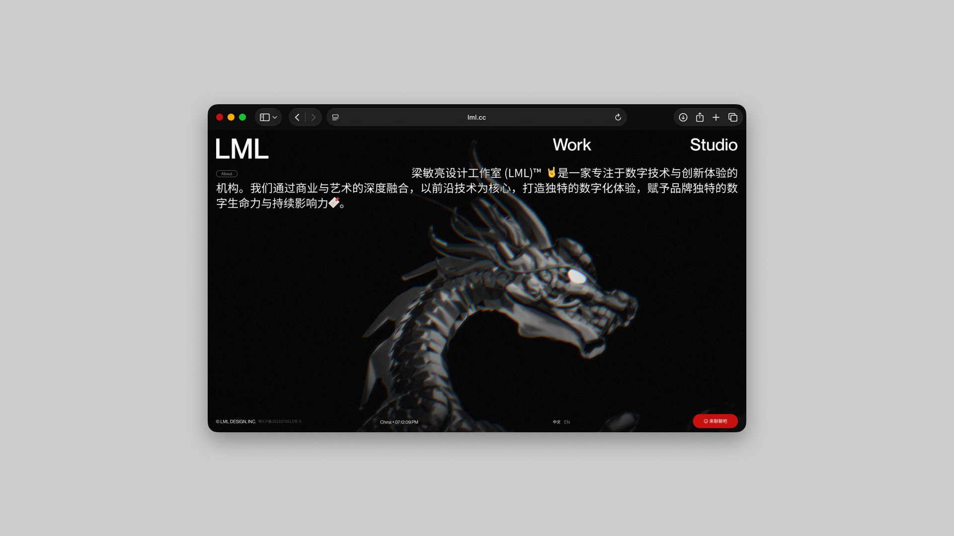 LML Design Studio Image 8