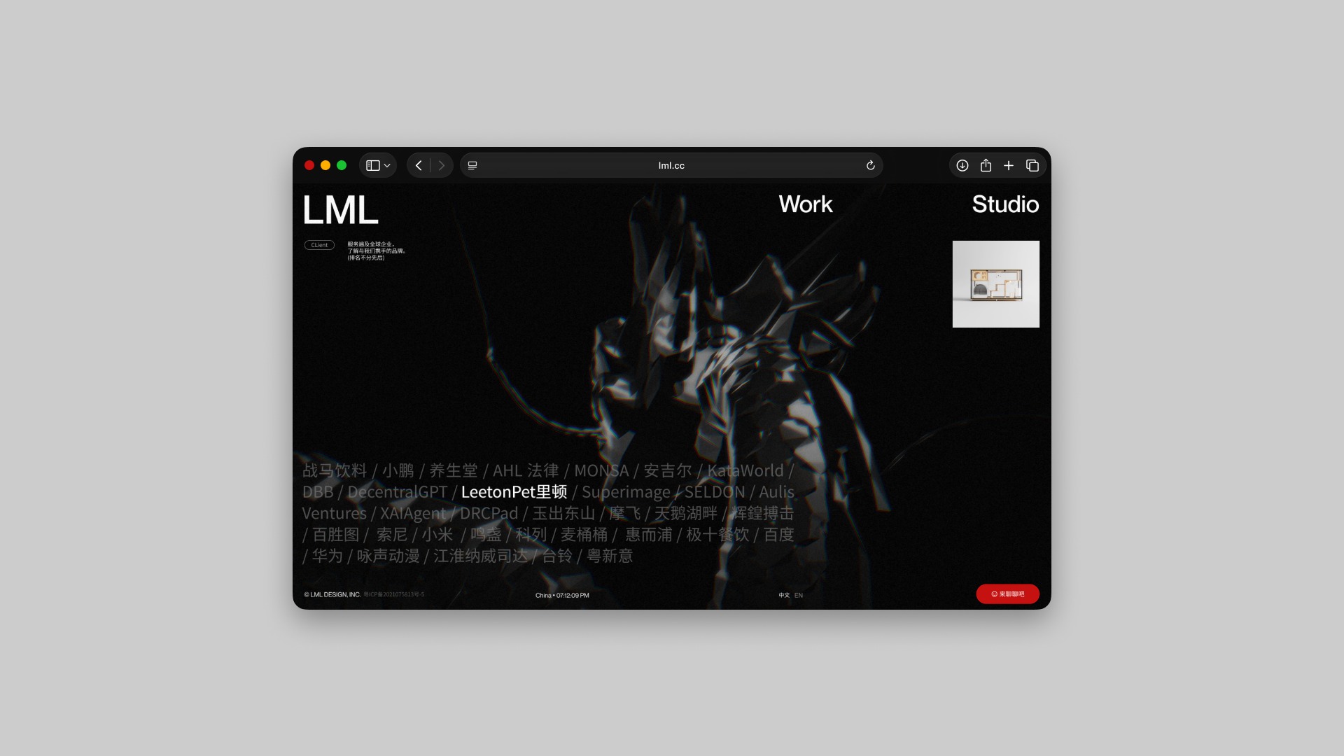LML Design Studio Image 9