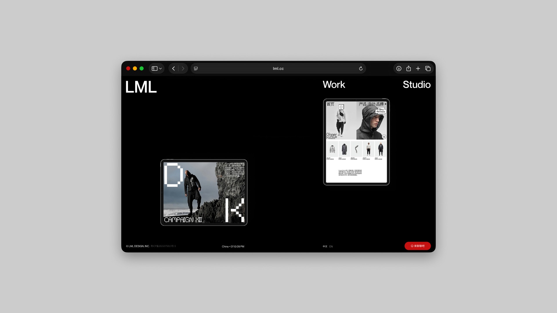 LML Design Studio Image 11