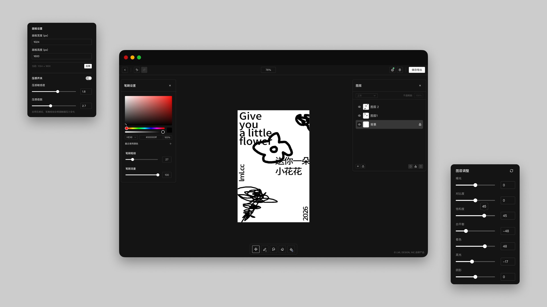 LML Design Studio Image 13