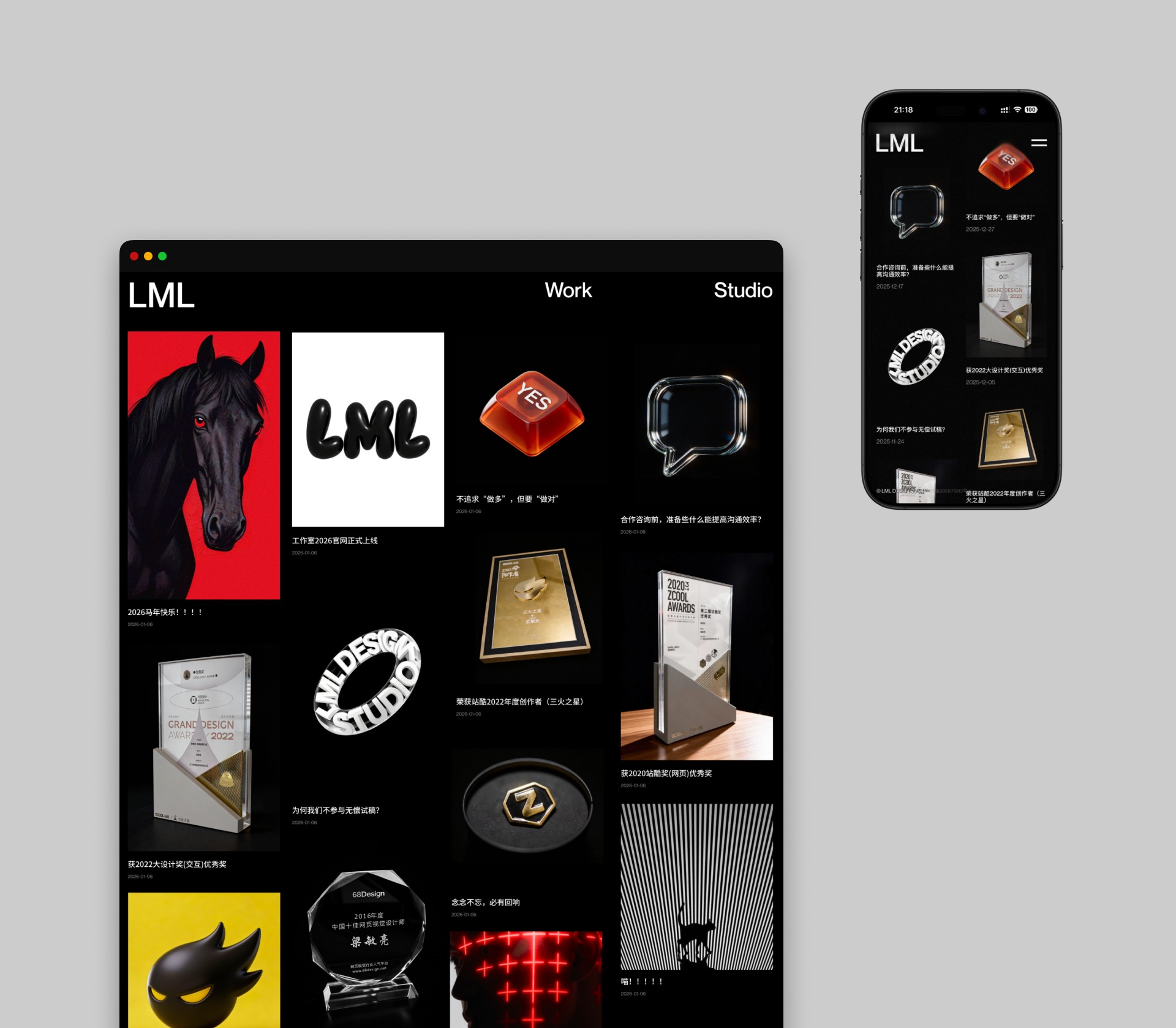 LML Design Studio Image 14