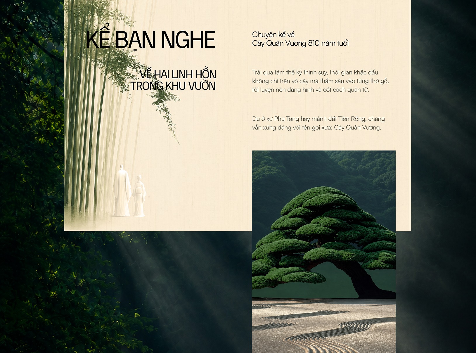 Japanese Garden Website Design Image 1