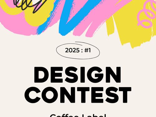 Open Design Contest 2025/#1 - Coffee Label Packaging Design - Yes I'm a Designer