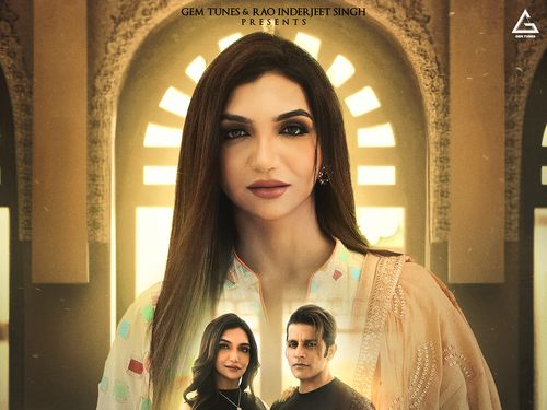 SARA SEHAR | POSTER DESIGN