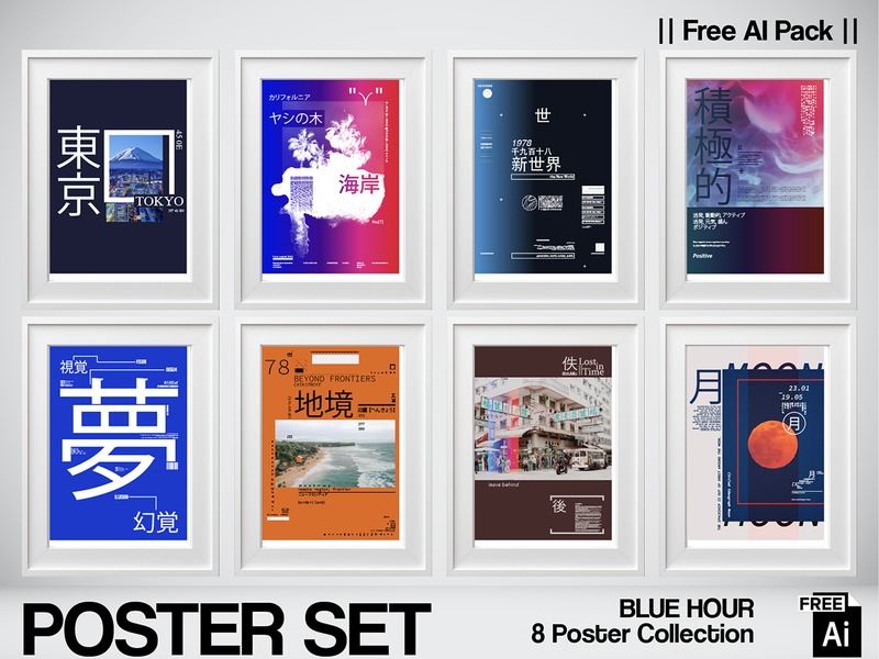 BLUE HOUR — Micro-Collection / Nospoon Archive