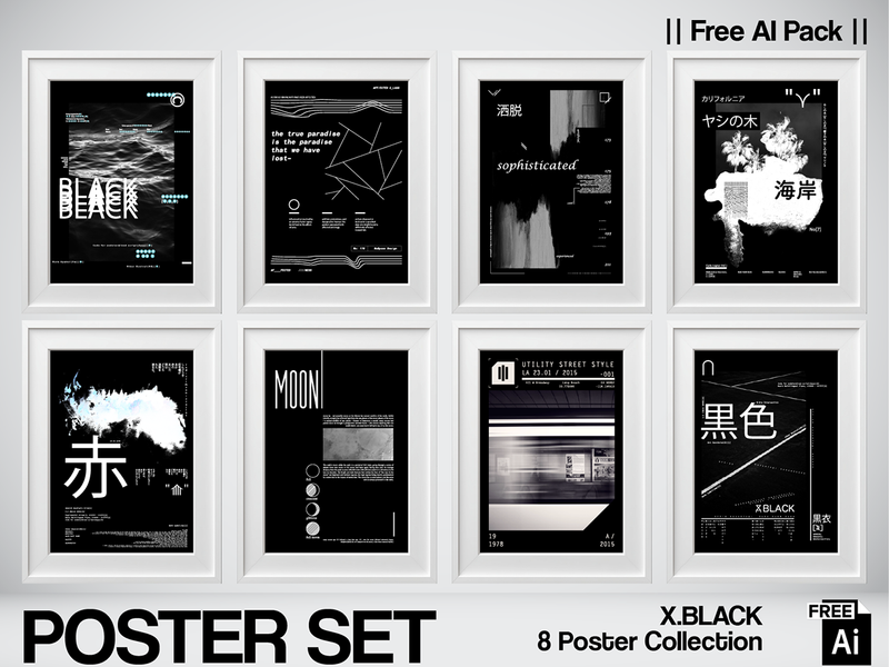X.BLACK — AI Poster Set Vol.01