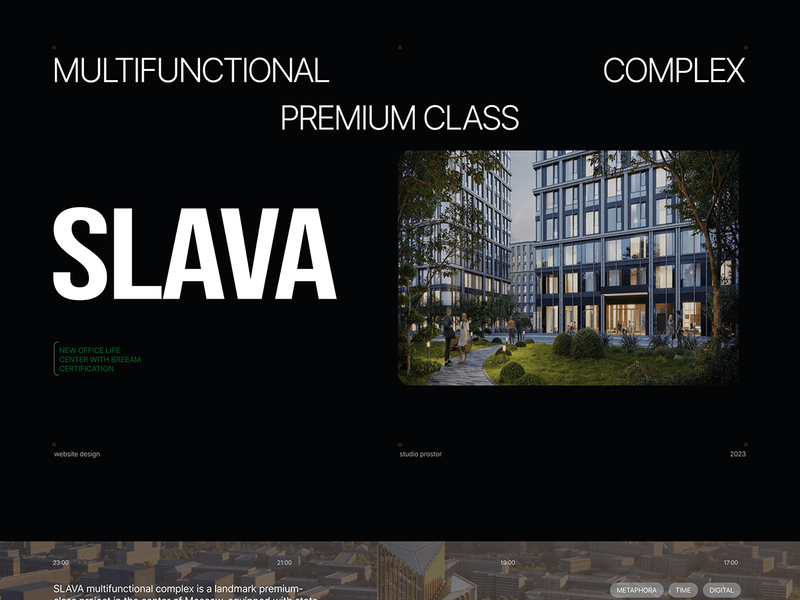 SLAVA