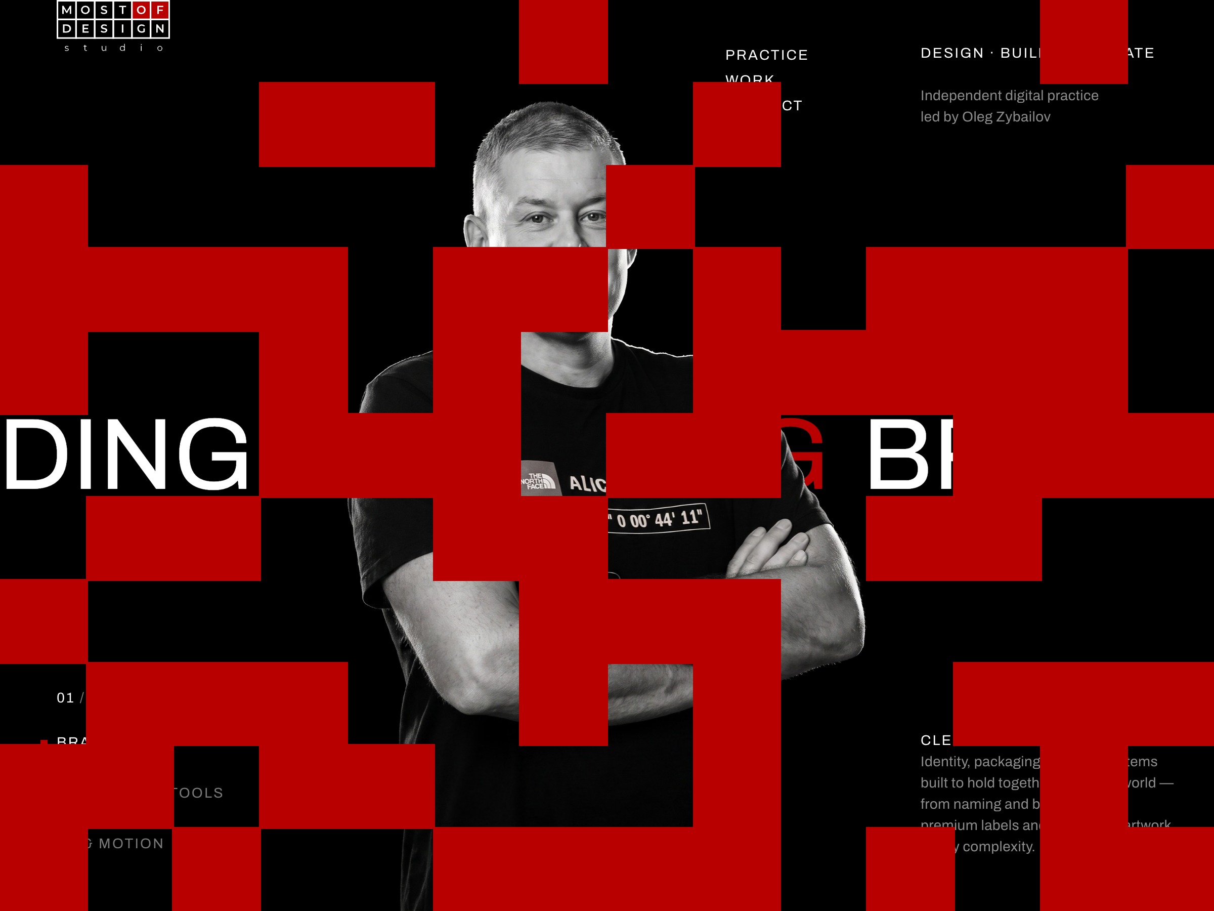 Oleg Zybailov — Most of Design Image 0