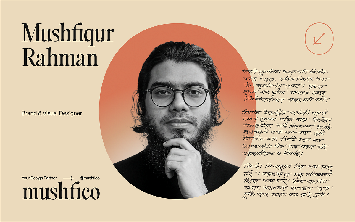 mushfico / Personal Branding Image 3