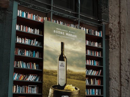 Banner Design | Bodbe Vineyards
