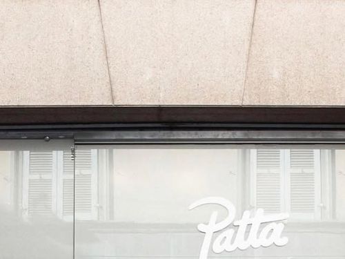 Nike x Patta - Airmax 1 Wave - Store Design by Sylvan Hillebrand
