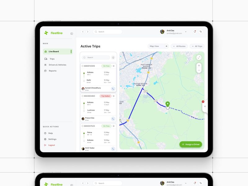 Fleetline UI