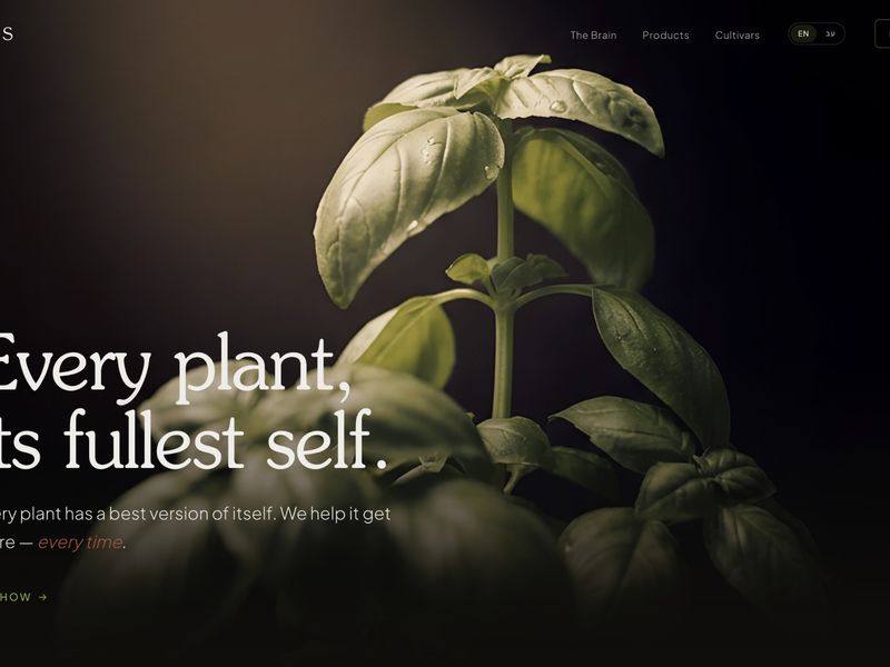 TELOS — Every plant, its fullest self.